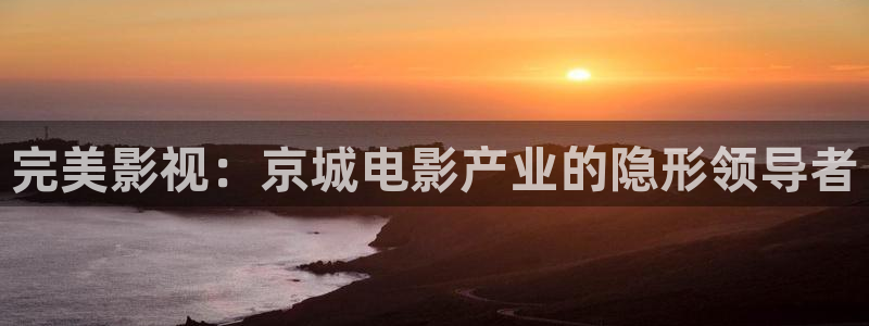 折腰星辰影院免费观看