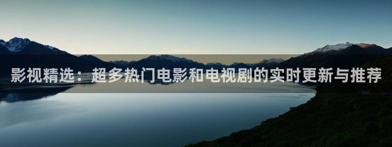 星辰影院墨雨云间