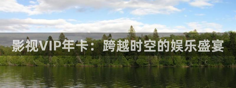 快乐再出发第二季星辰影院