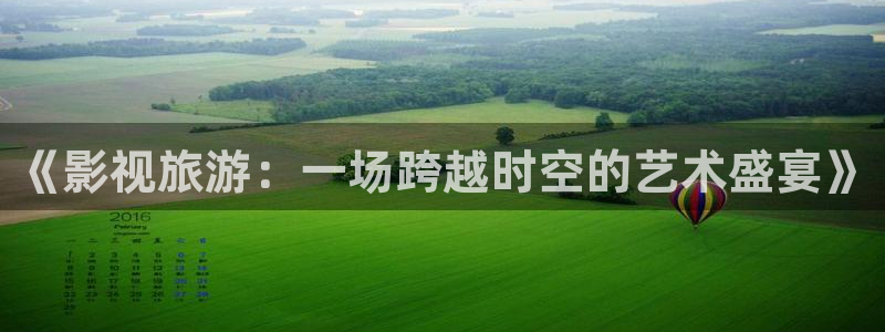 白月梵星在线免费观看星辰影院