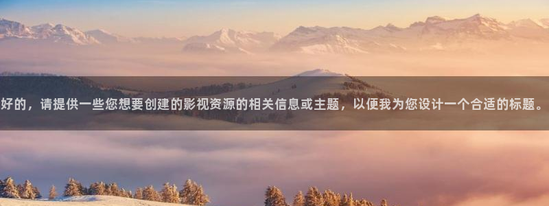 沉香如屑免费观看完整版星辰影院