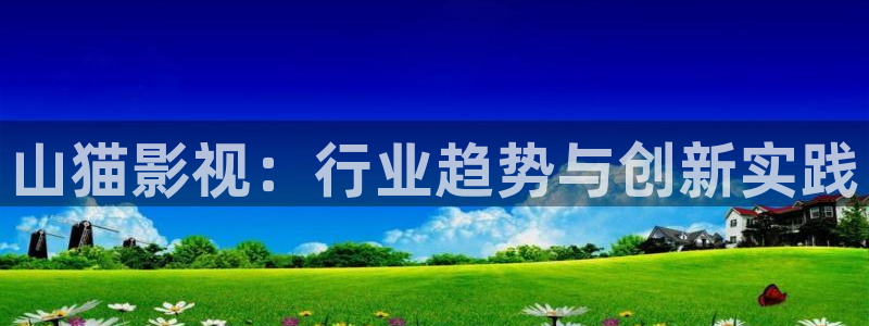 流光之城电视剧在线观看星辰影院
