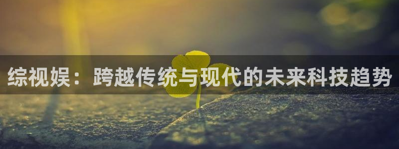 连城诀星辰影院