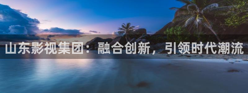 星辰影院绝密较量